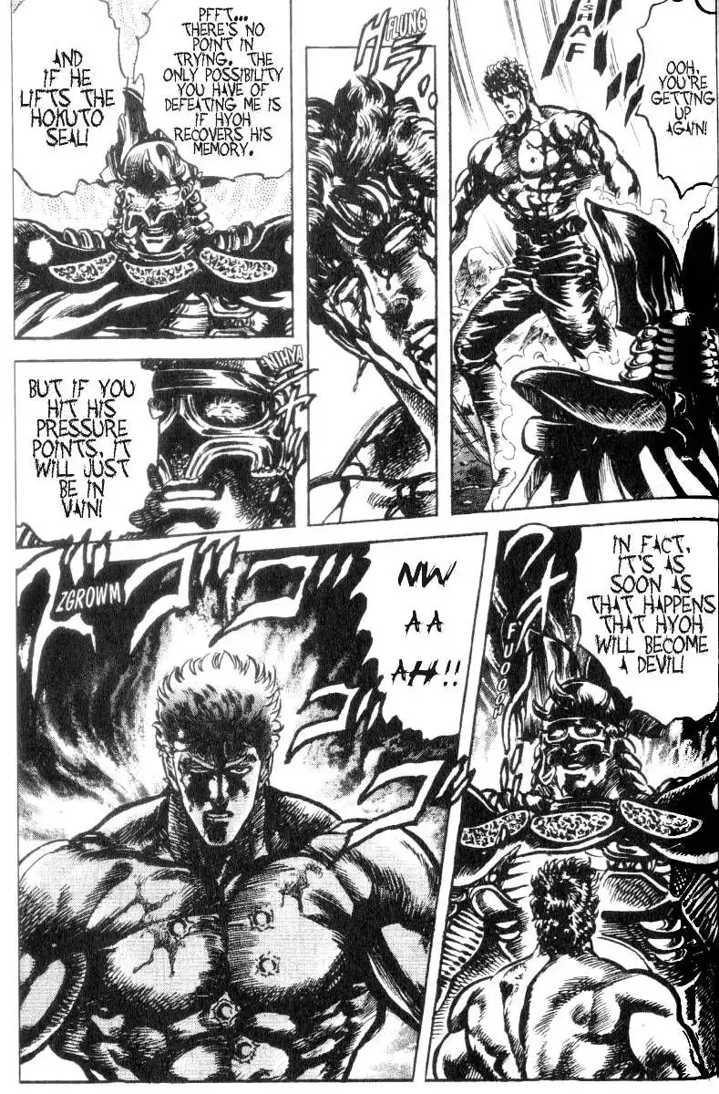 Fist of the North Star Chapter 185 12